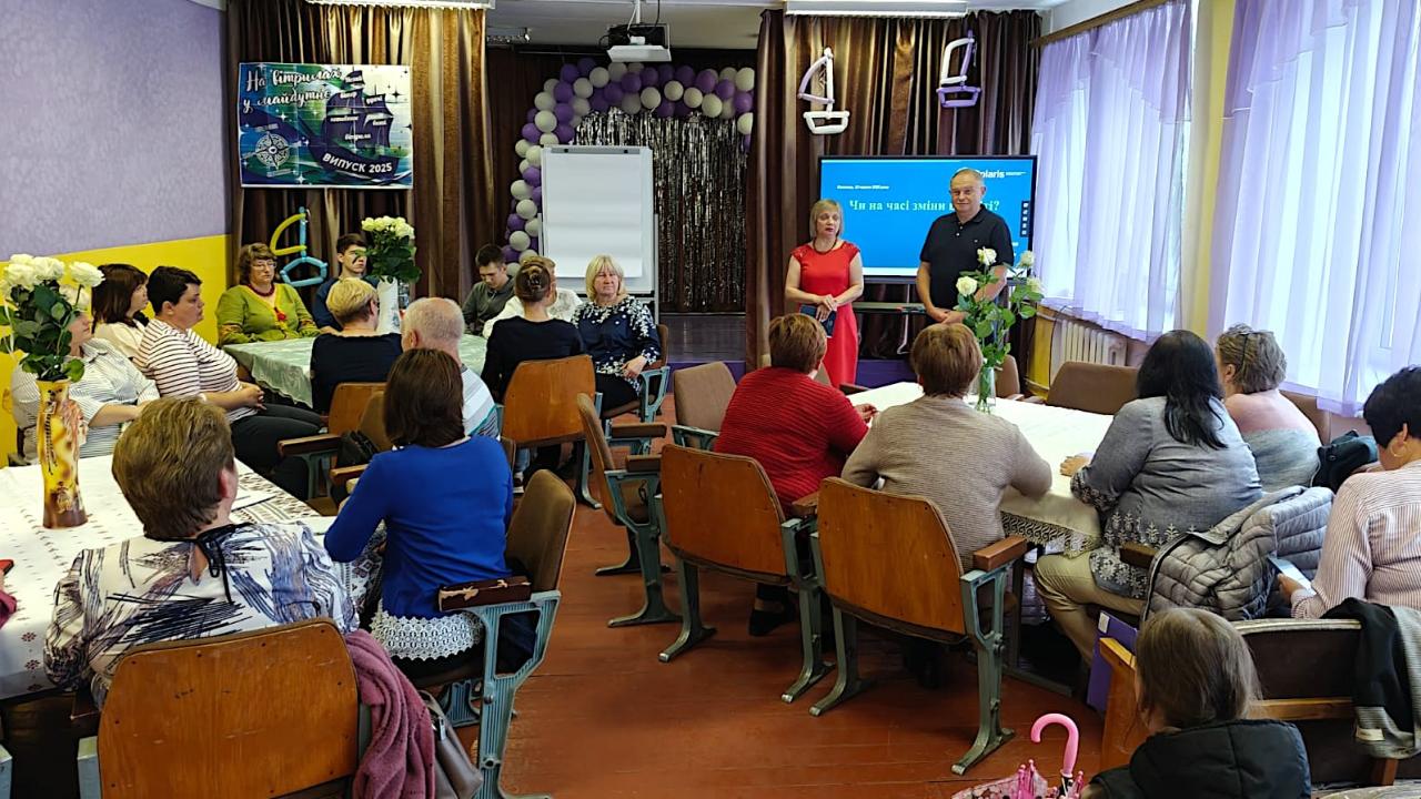 Focus – Quality of Education at the Local Level: Polaris Experts’ Working Visit to Kozelets Hromada